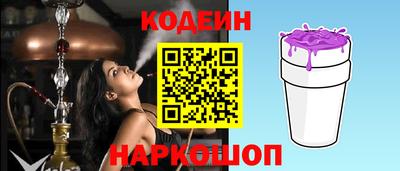 мяу мяу мука Пушкино