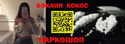 прущая мука Пугачёв