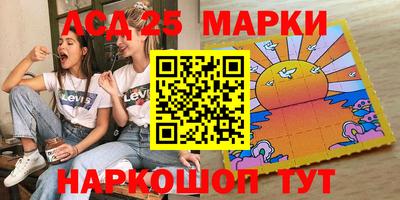 мяу мяу мука Пушкино