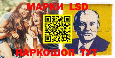 марихуана Пыть-Ях