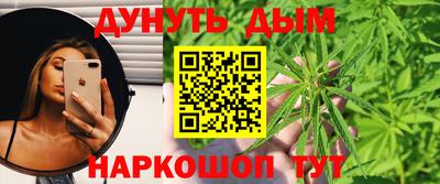 мяу мяу мука Пушкино