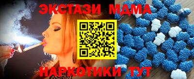 прущая мука Пугачёв