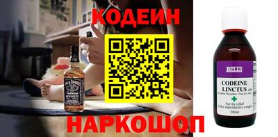 прущая мука Пугачёв