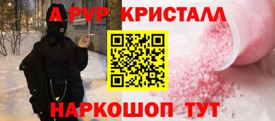 марихуана Пыть-Ях