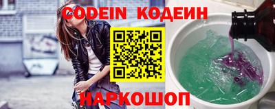 прущая мука Пугачёв