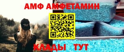 мяу мяу мука Пушкино