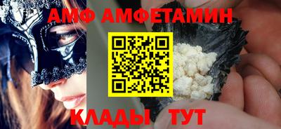 марихуана Пыть-Ях