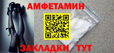мяу мяу мука Пушкино