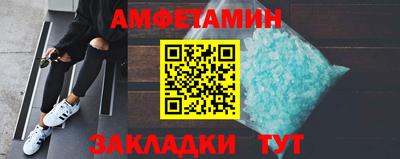 мяу мяу мука Пушкино