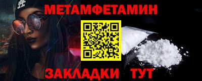 марихуана Пыть-Ях