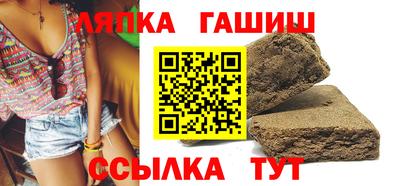 марихуана Пыть-Ях