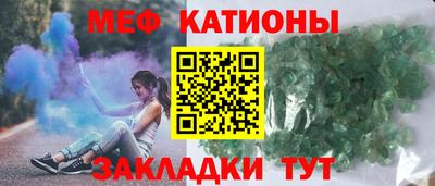 прущая мука Пугачёв