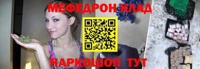прущая мука Пугачёв