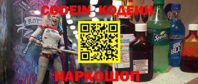 прущая мука Пугачёв